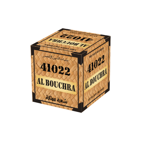 AL BOUCHRA THE CHUNMEE 200G