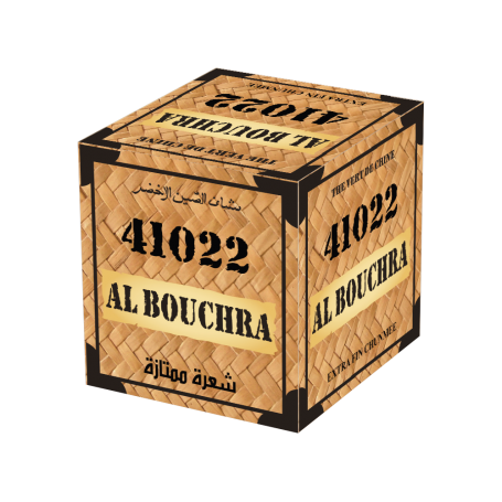 AL BOUCHRA THE CHUNMEE 500G